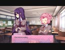 【ドキドキ文芸部】好きなあの子がやってたゲーム【3】