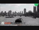 ロンドンで高層ビルの建設ラッシュ！奇抜なチューリップタワーには批判の声も