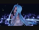 【MMDグラブル】ルリアにプラネタリウムの真実を踊ってもらった