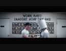 Marshmello - Imagine