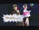 【ロロナDX】小さな王国の偉大な錬金術士を目指して【実況】Part51