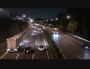 【動画素材】高速道路 ループ 《夜》1-1