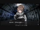 【魔女兵器プレイ】イベント深潜症part24～25【1080ｐ】