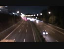 【動画素材】高速道路 ループ 《夜》1-2