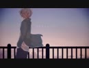 さよならだけが人生だ　歌ってみた【HAL】