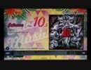 【jubeat festo】BEEF / BEMANI Sound Team "牛"