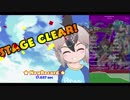 【RTA】ゴマク走 04:37.21【WR】