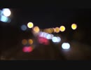 【動画素材】高速道路 ループ 《夜》1-4