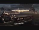命に嫌われている。world of warships