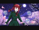 【東方アレンジ】死体旅行　～ Be of good cheer！