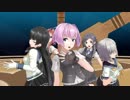 陽炎型でCarry me off 完成版