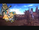 【三国志大戦】諸葛果さんと後何か　その39【十三州】