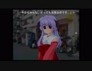 初見ひぐらしのなく頃に Part336
