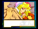 (新作発表記念)サクラ大戦シリーズプレイ動画(2作目)2-B