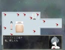 極夜の巫女　～不気味なお化け屋敷を抜け出したらそこは知らない世界でした～　part7