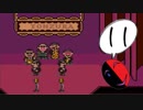 nesな私の「MOTHER2」実況プレイ！part11