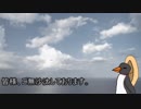コメ返し【クトゥルフ神話TRPG】臥した少女の幻夢
