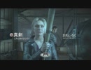 がもうさんの Until Dawn -惨劇の山荘- その4【実況プレイ】