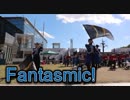 近大福岡高校の東京ディズニーシー「ファンタズミック!」吹奏楽！！2018いいづか街道まつり！！