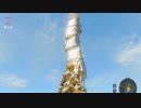 鉄箱タワーから上昇気流を発生させたらメドーに到達できそうな気がしたから試してみた