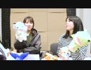 【月額会員限定】西田望見・奥野香耶のず～ぱらだいす 第134回特別映像