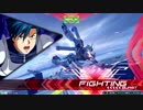 EXVS2　05.05ホモプラマ　その2