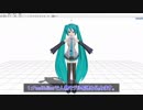 【MMD】人物モデルの剛体を全て物理演算にしてみた【閲覧注意】