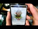 MTG 灯争大戦剥いてみた2