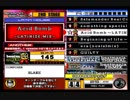 beatmania III THE FINAL - 214 - Acid Bomb -LATINIZE MIX- (DPA)