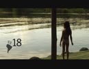 プロジェクト南米横断 Ep18 - Amazon