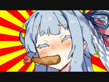 【琴葉葵】葵ちゃんをねぎらいたい！【ボイスロイド劇場】