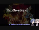 【刀剣乱舞偽実況】光忠と長谷部で魔法＆ダンジョン【Part1】