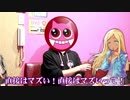 催眠術でライラさんと触れ合って会話してみる