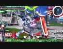 【VOICEROIDプレイ動画】ガンダムＥＸＶＳ２プレイ動画３