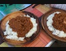 【野外料理】デイキャンプで激辛キーマカレー【キャンプ飯】
