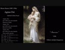 【RUBY, DAINA, OLIVER and AVANNA】Agnus Dei【Fauré】