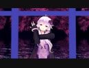 【MMD】ゆかりでConqueror