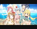 【マギアレコード】私は魔法少女だから！！【16】夏復①