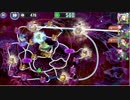 政剣マニフェスティア　HS2-5　完勝後ビーム
