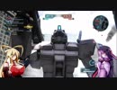 今日も明日も戦場へ　パート１4
