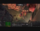続・悪戦苦闘な　ＫＥＮＳＨＩ　part24
