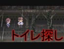 《実況》　コープスパーティーBR　Part15