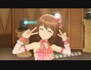 雪歩と愉快な仲間達239「The world is all one !!」