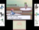 【実況】仲間を大切に『ポケモンプラチナ』をひっそりプレイ　part43