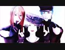 【sideMMD】レジェまとめ2