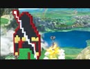 【スマブラSP】みんなの投稿悪魔城ステージ