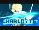 サムライスピリッツ キャラ別トレーラー 5キャラ分まとめ