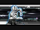 スーパーロボット大戦X-Ω 俺たちのブレイヴ!! Ω級 ランクS(FULLAUTO)