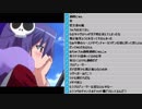 マグロヘッド 2019/05/09(木) 08:25 なんでもない枠 part2