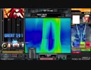 【beatmania IIDX26 Rootage】Garuda (SPA)